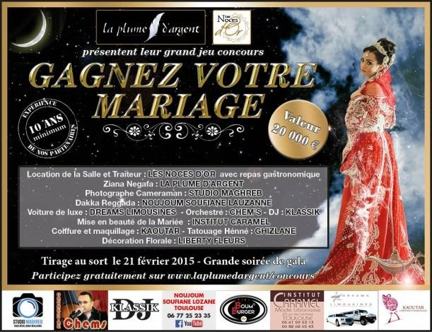 Flyer plume d'argent - - Mw communication - Graphiste Webmaster Montauban Toulouse